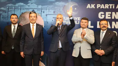 AK Parti’li Yalçın: AK Parti, Cumhuriyet tarihinin en başarılı iktidarlarını üretti